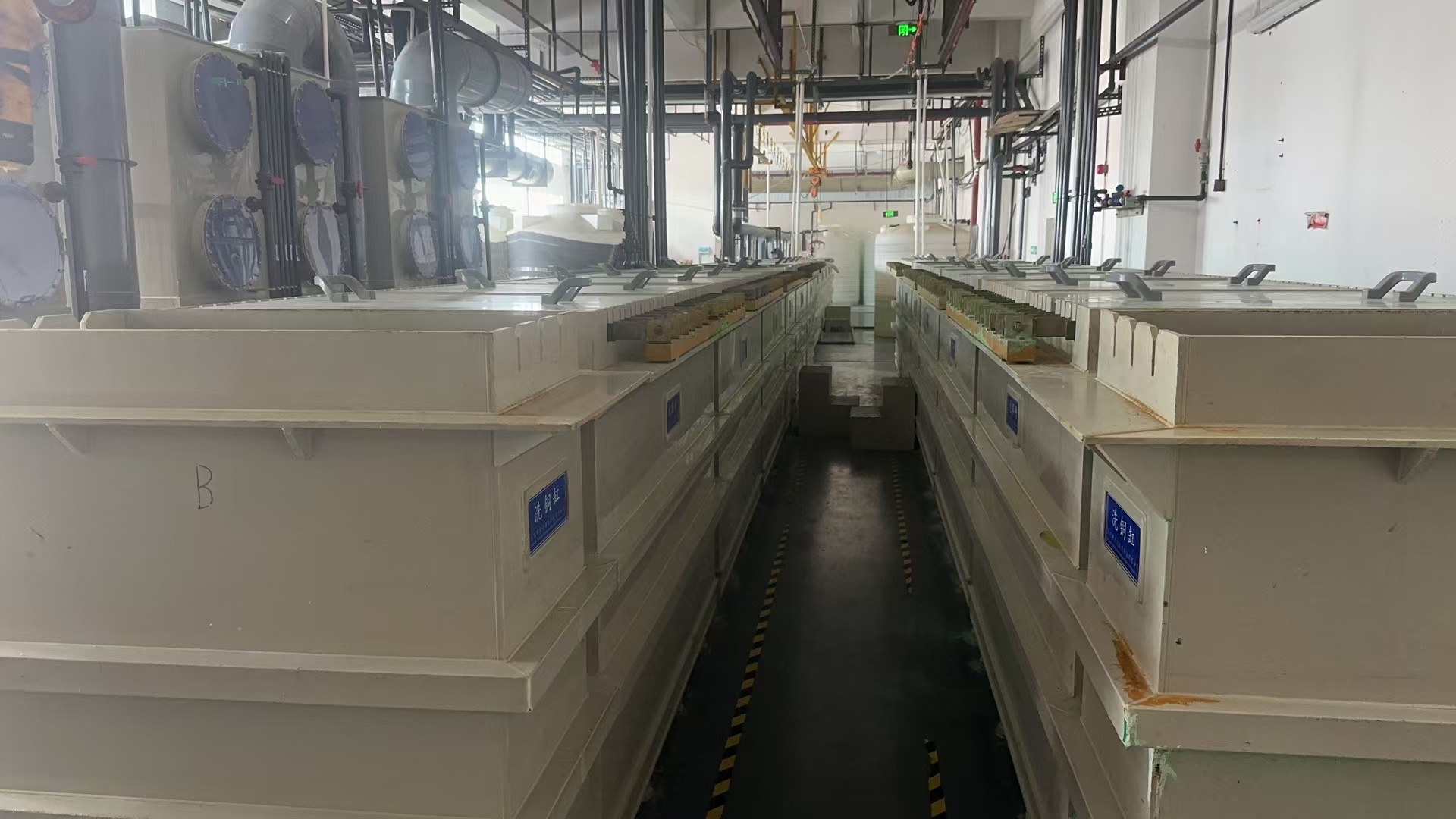 équipement en cuivre électrolytique