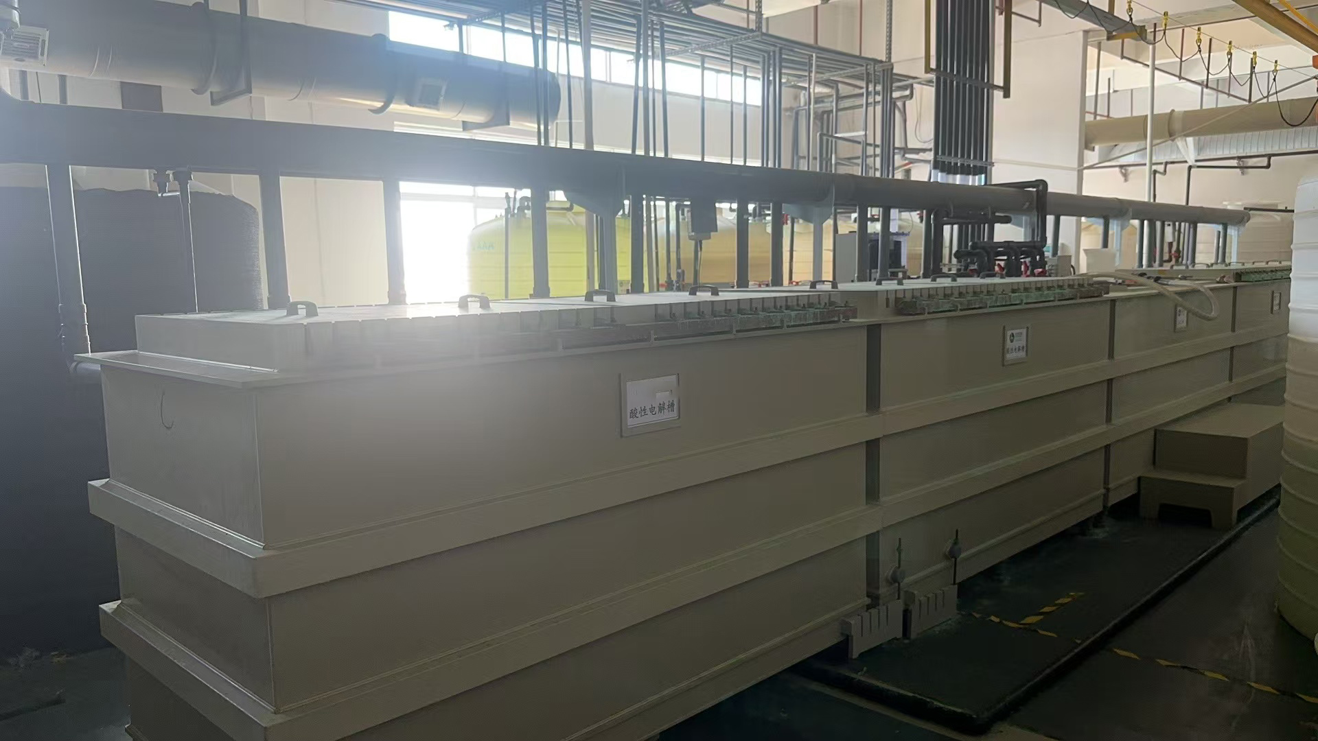 cellule électrolytique au cuivre